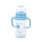 Bébé confort biberon maternity blanc avec poignées 270 ml