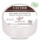 CATTIER BEURRE DE KARITE NATURE 100G