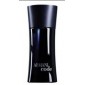 ARMANI Code Homme Eau de Toilette 125 ml ARMANI Code Homme Eau de Toilette 125 ml