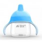 Avent Tasse Pingouin Avec Anses Anti-Derapante (200 ml) 6 mois+