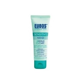 EUBOS Crème Sensitive Mains Repaire & Care( 75ml)