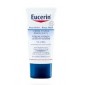 Eucerin Crème Visage Emolliente 5% d'urée (50 ml)