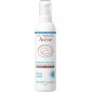 AVENE REPARATEUR APRES SOLEIL