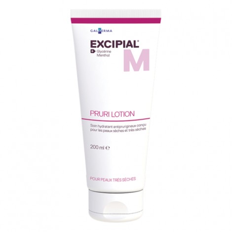 Excipilial Repair sensitive Crème Réparatrice pour les mains (50 ml)