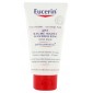 Eucerin Baume Mains Ph5 75ml