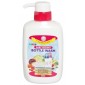 Farlin Détergent Lave Biberon (500 ml)