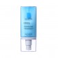 La Roche Posay Hydraphase Intense Légère (50 ml)